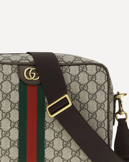 Borsa Beige Logo All Over GG Tracolla Multicolor Gucci